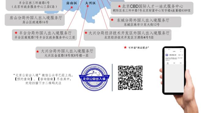 旧将：霍伊伦应该告诉拉什福德和加纳乔，每次有机会都给他传球